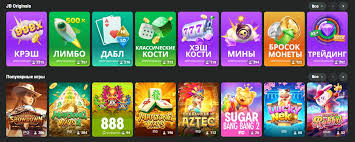 Discover JB Casino The Premier Gaming Platform in Bangladesh -272981013 Discover JB Casino The Premier Gaming Platform in Bangladesh -272981013